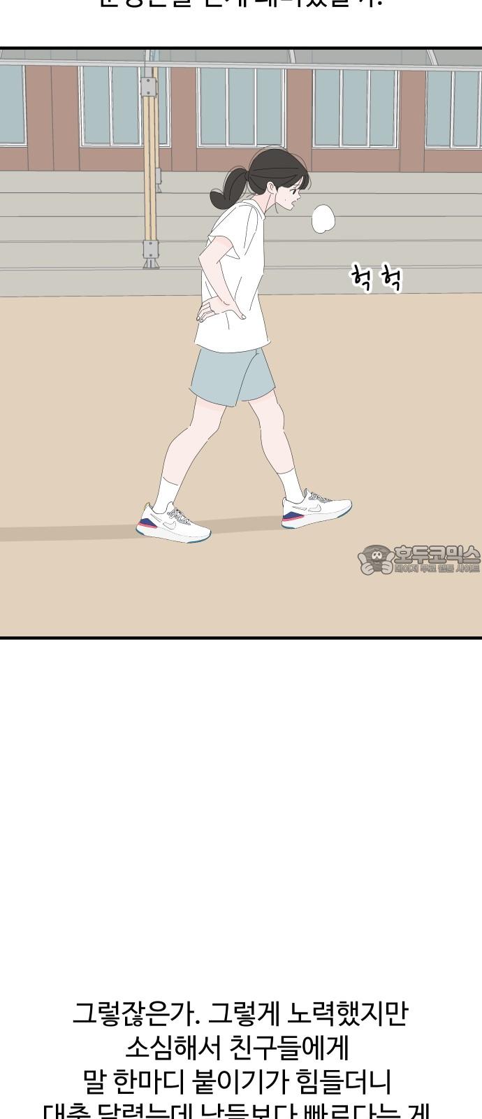 1734903853507ugc8q7cho7.jpg