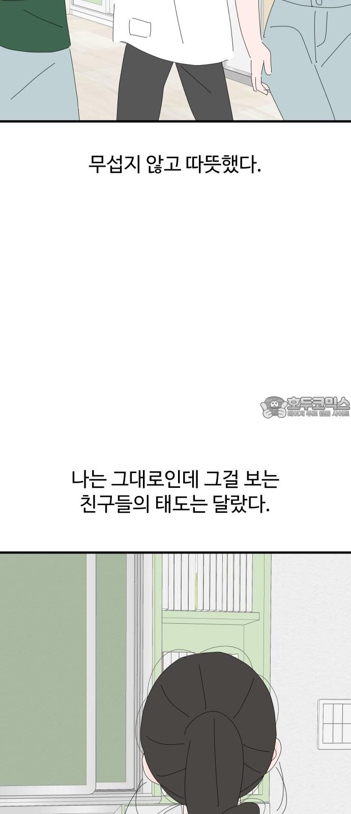 1734903854422um3vij8edzq.jpg