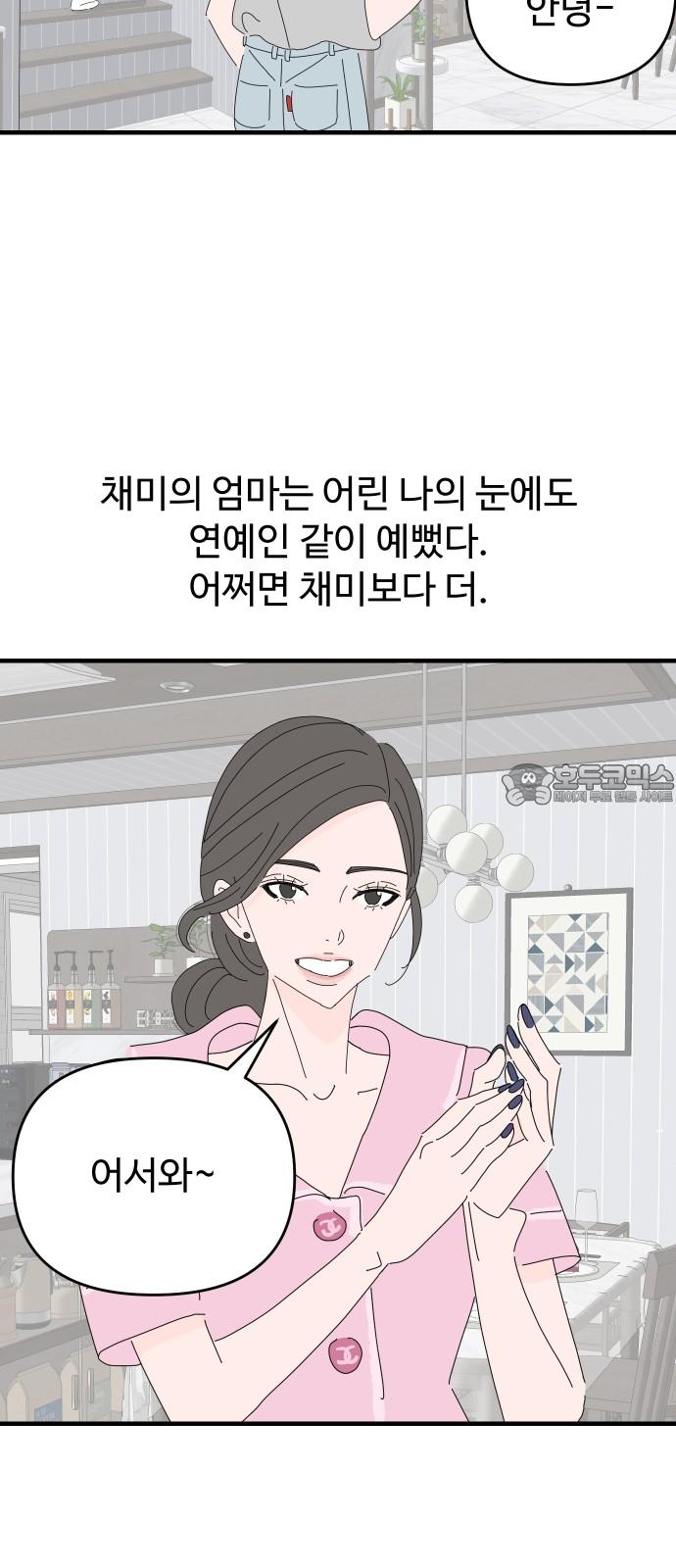 1734903856295oxo18ztl18n.jpg