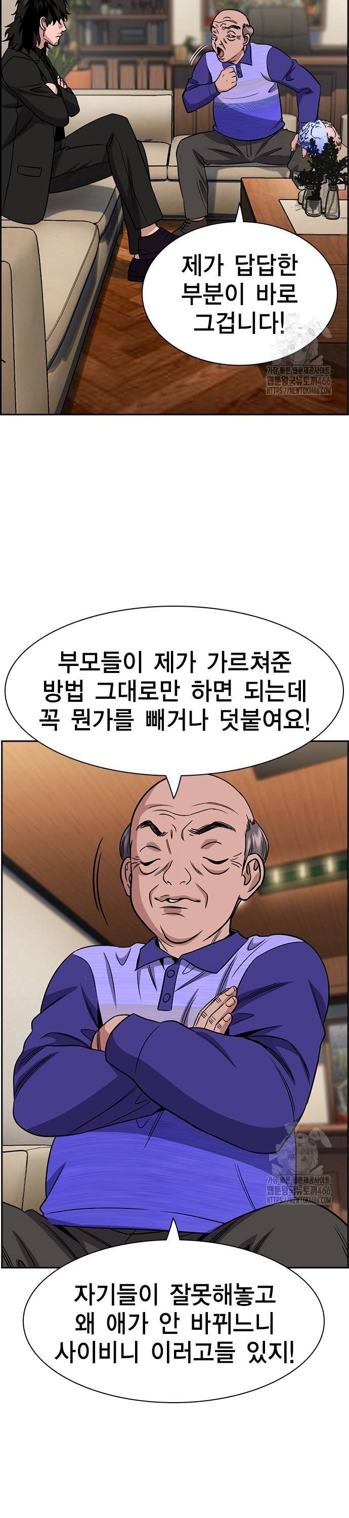17349027405929ziee27o4d5.jpg