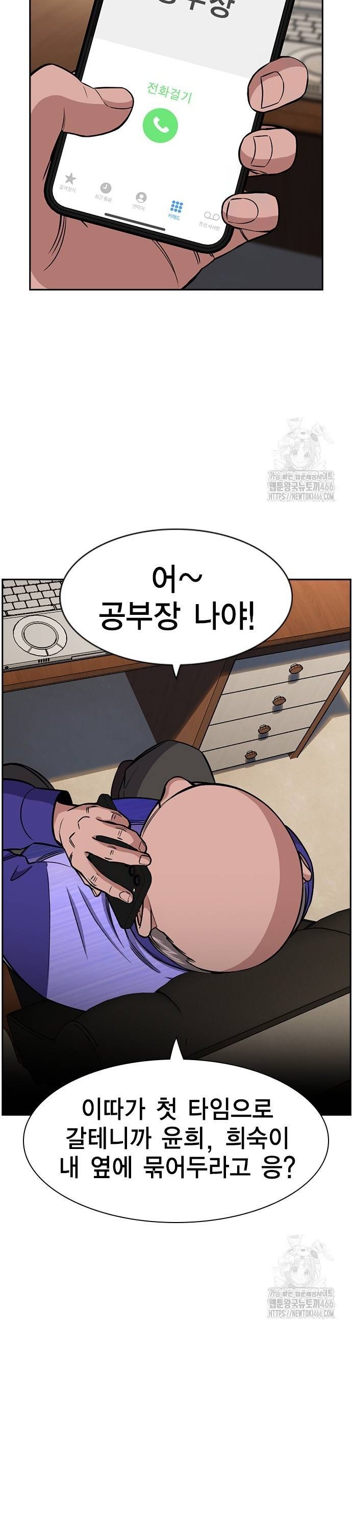 1734902741988eut5gsiiccc.jpg