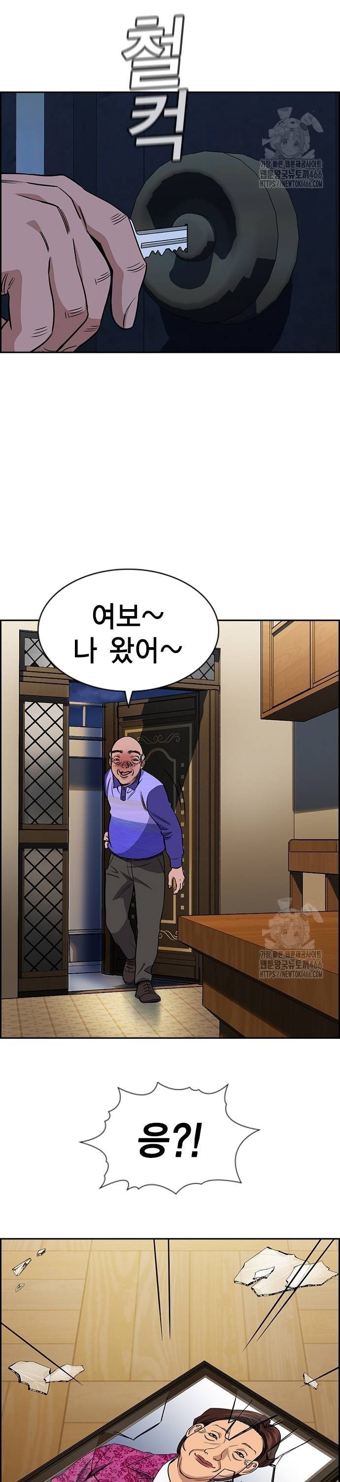 1734902742784n6pyivilnlg.jpg