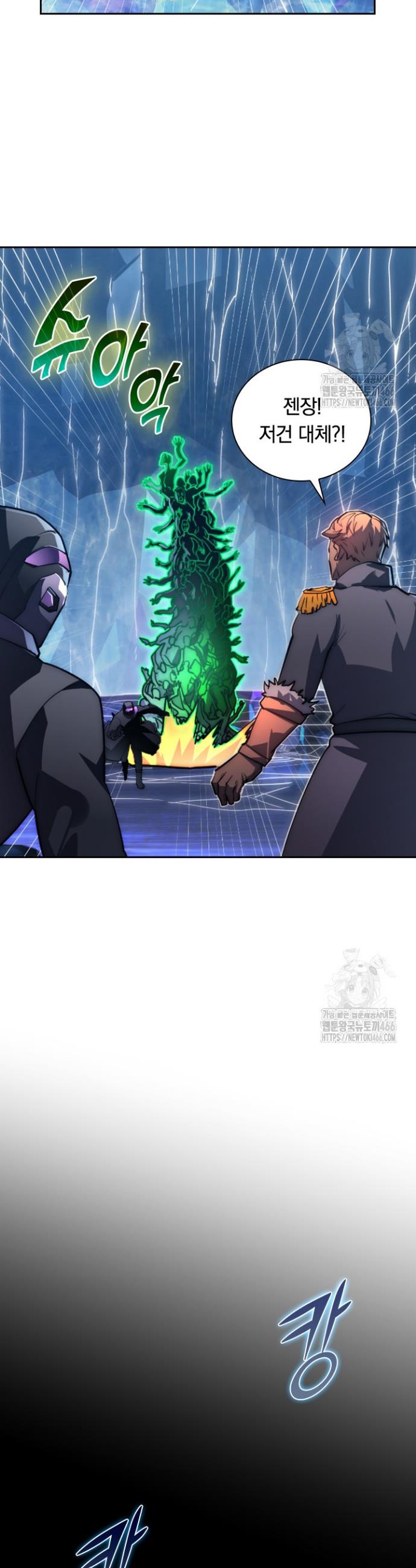 1734904170575souh5yu8ujq.jpg
