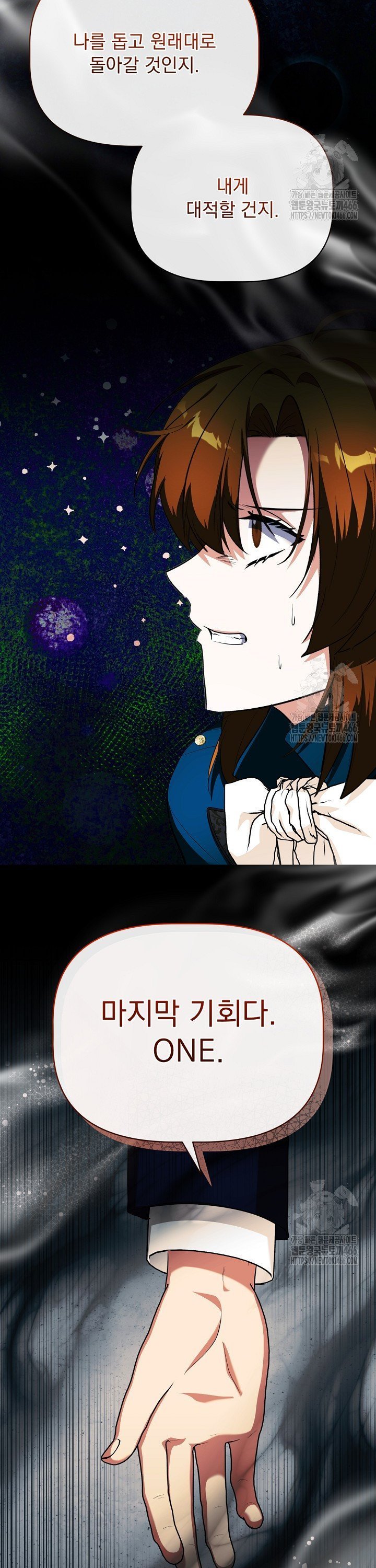 1734992590731p974q9sz4k.jpg