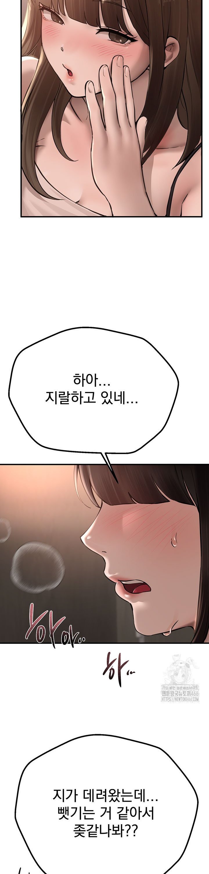 1734998202005wkvd6qcld2o.jpg