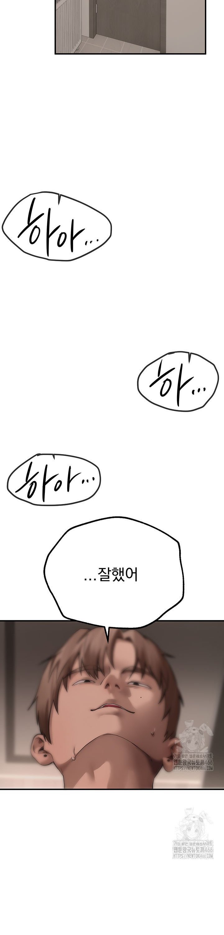 1734998202776jcrhn9dmhm.jpg