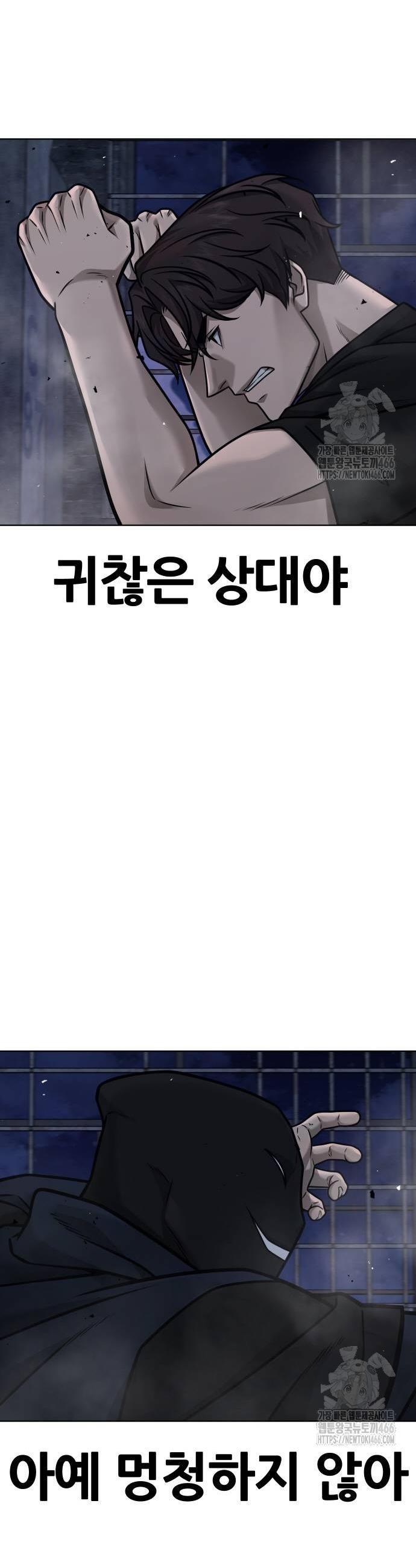 1734998361820ft2i88l3ou.jpg