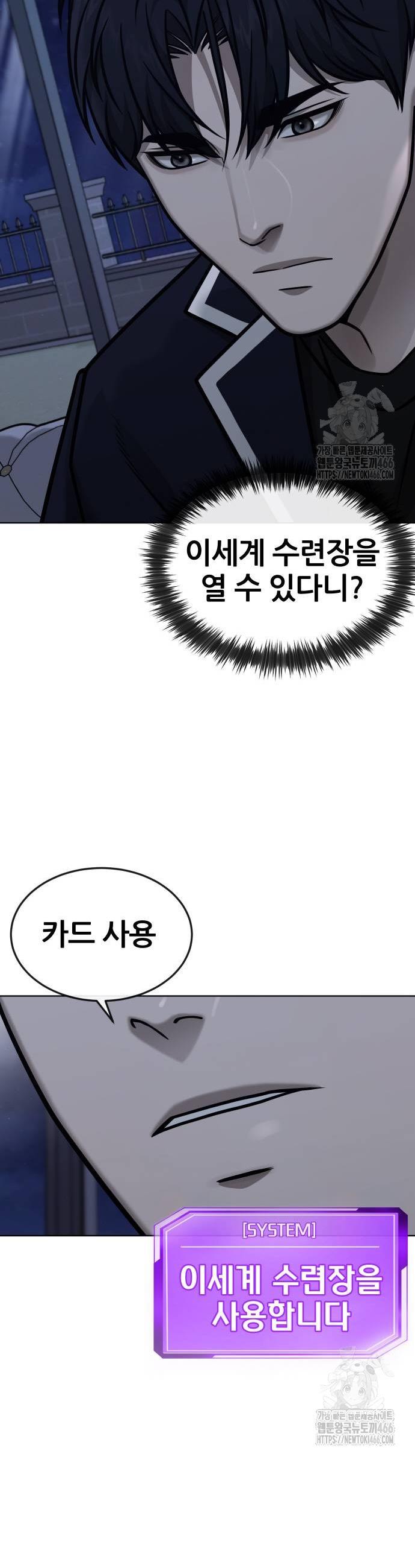 1734998370185dgkp60blqdn.jpg