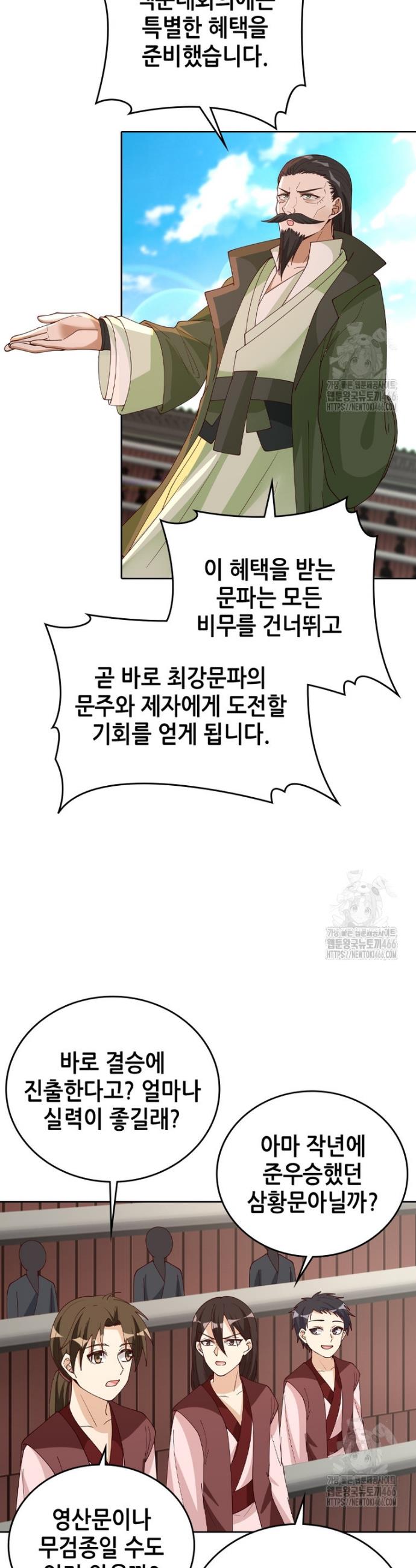 1735076688034fl5ena1quq.jpg