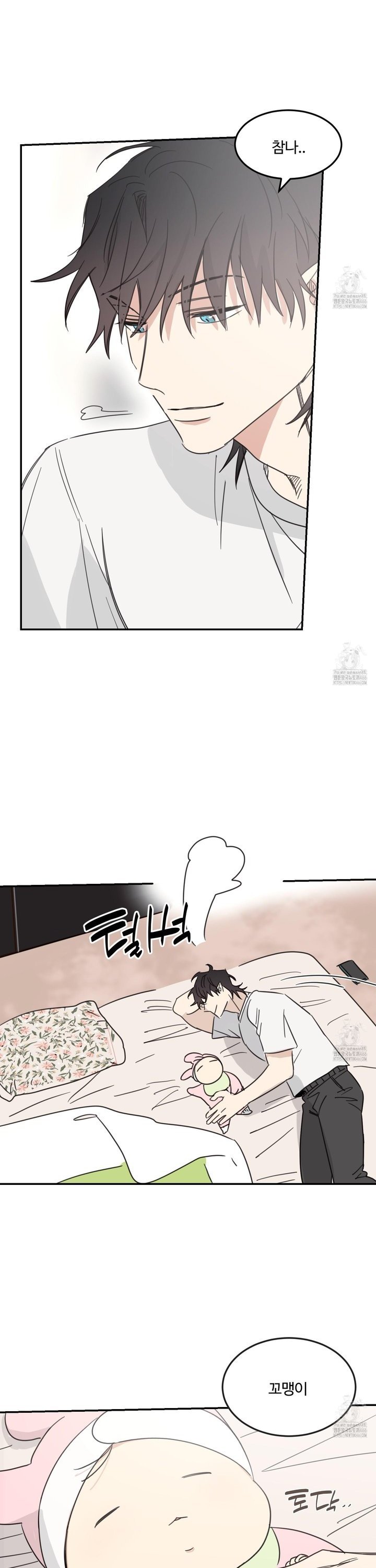 1735084740588kyh4k544xu.jpg