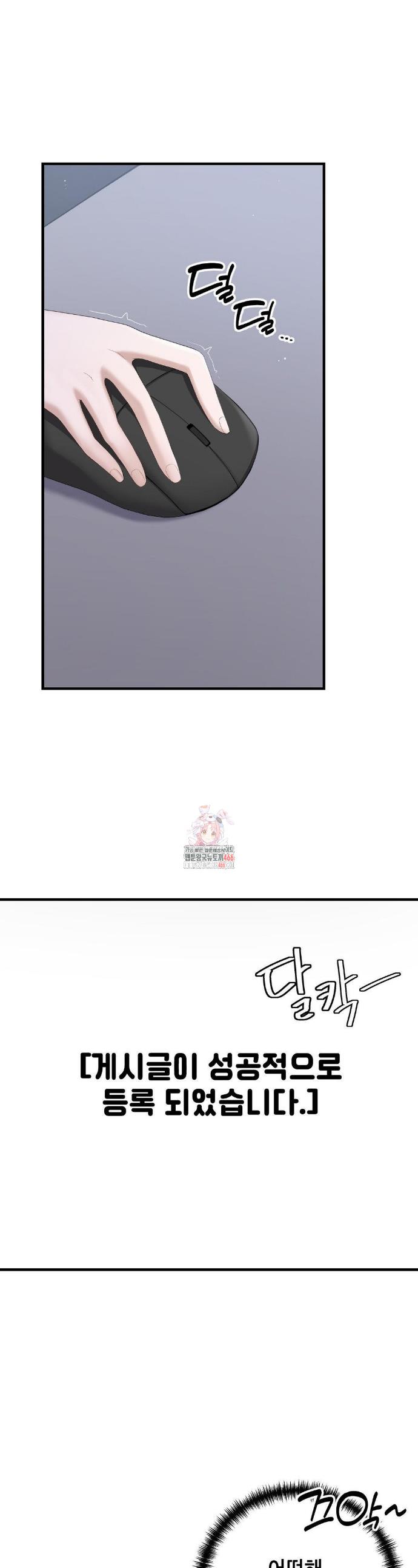 1735077256005l96kdpvcjoe.jpg