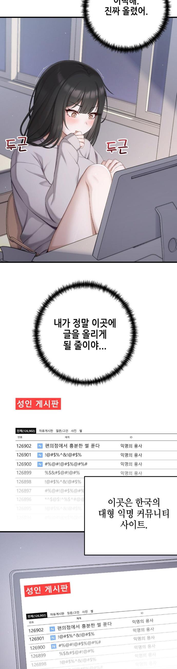 1735077256164bepjjgkirg.jpg