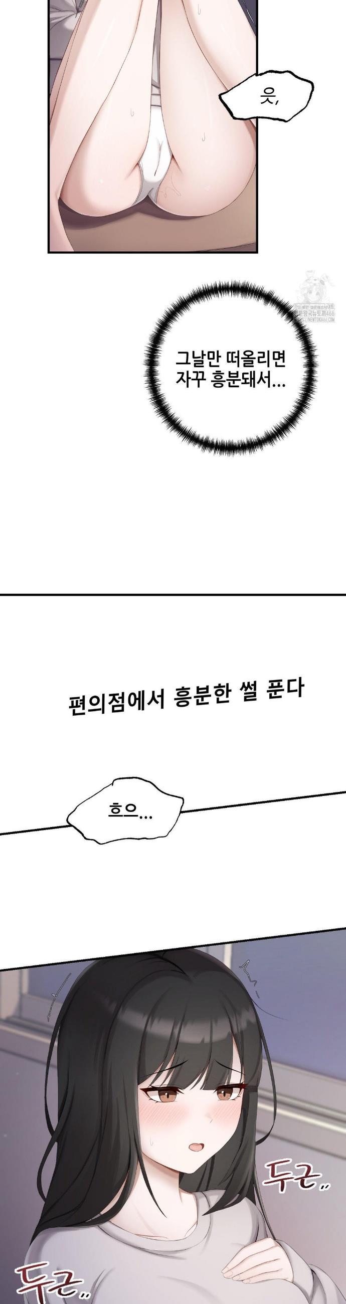 17350772566230vofd5rwfrq.jpg