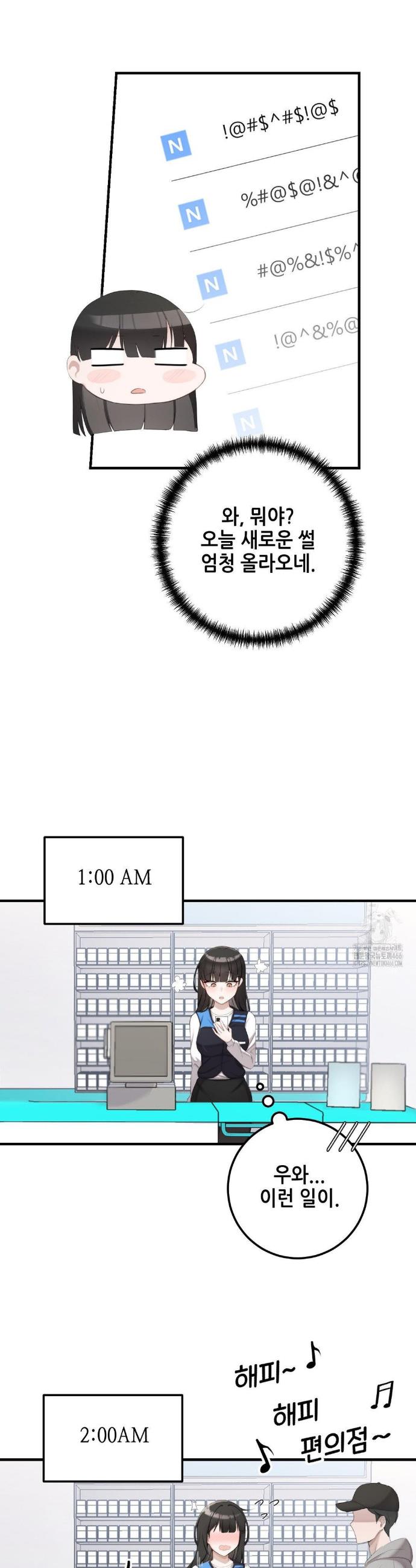 1735077257536is0eypwfycs.jpg