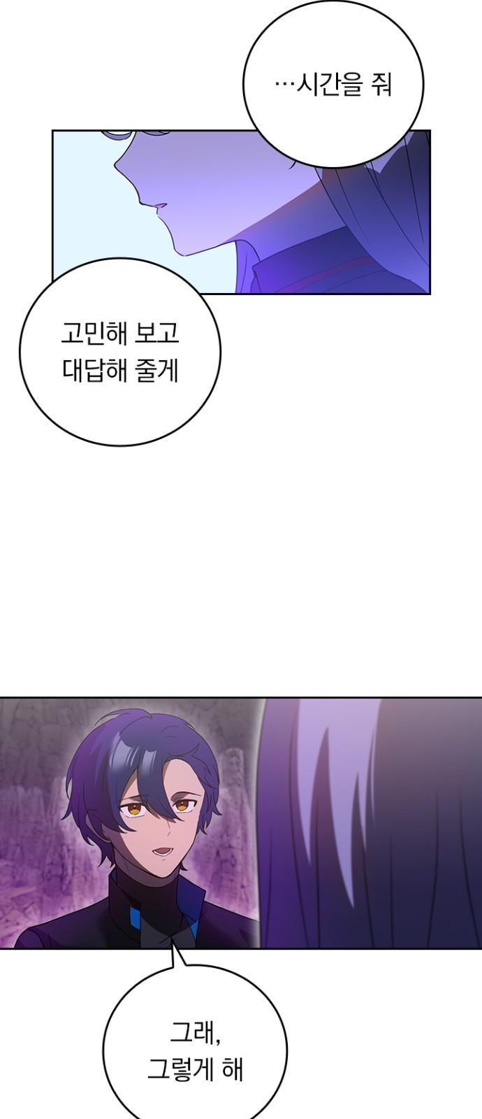 1735162867396tw88vif3nk.jpg