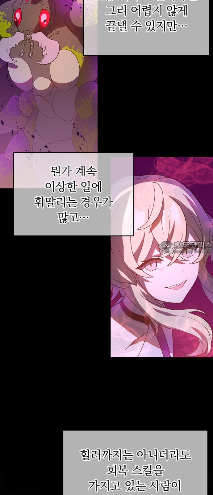 1735162868624ynplobsmha.jpg