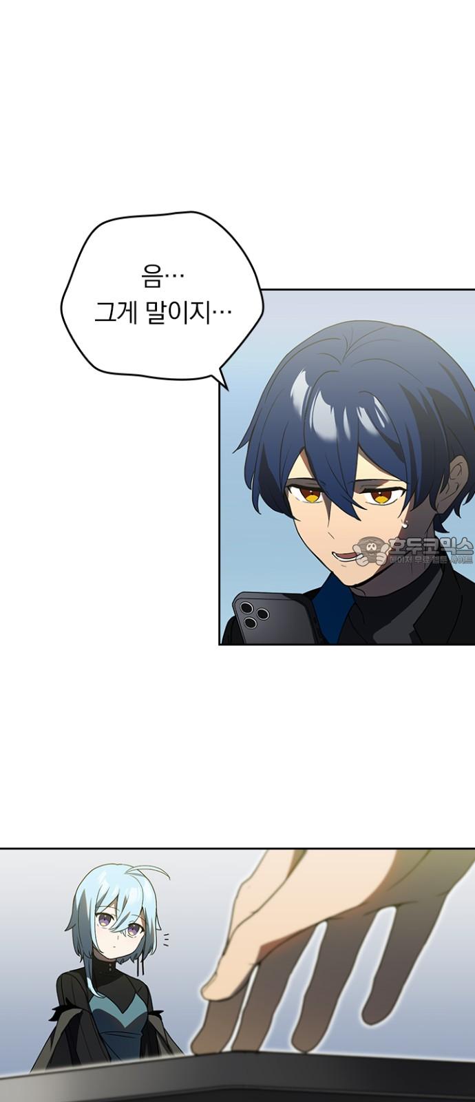 17351628704998eivdfk4s8u.jpg