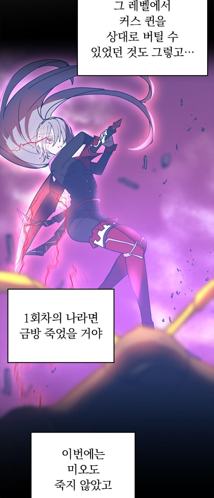 1735162871737ekkr2astxo.jpg