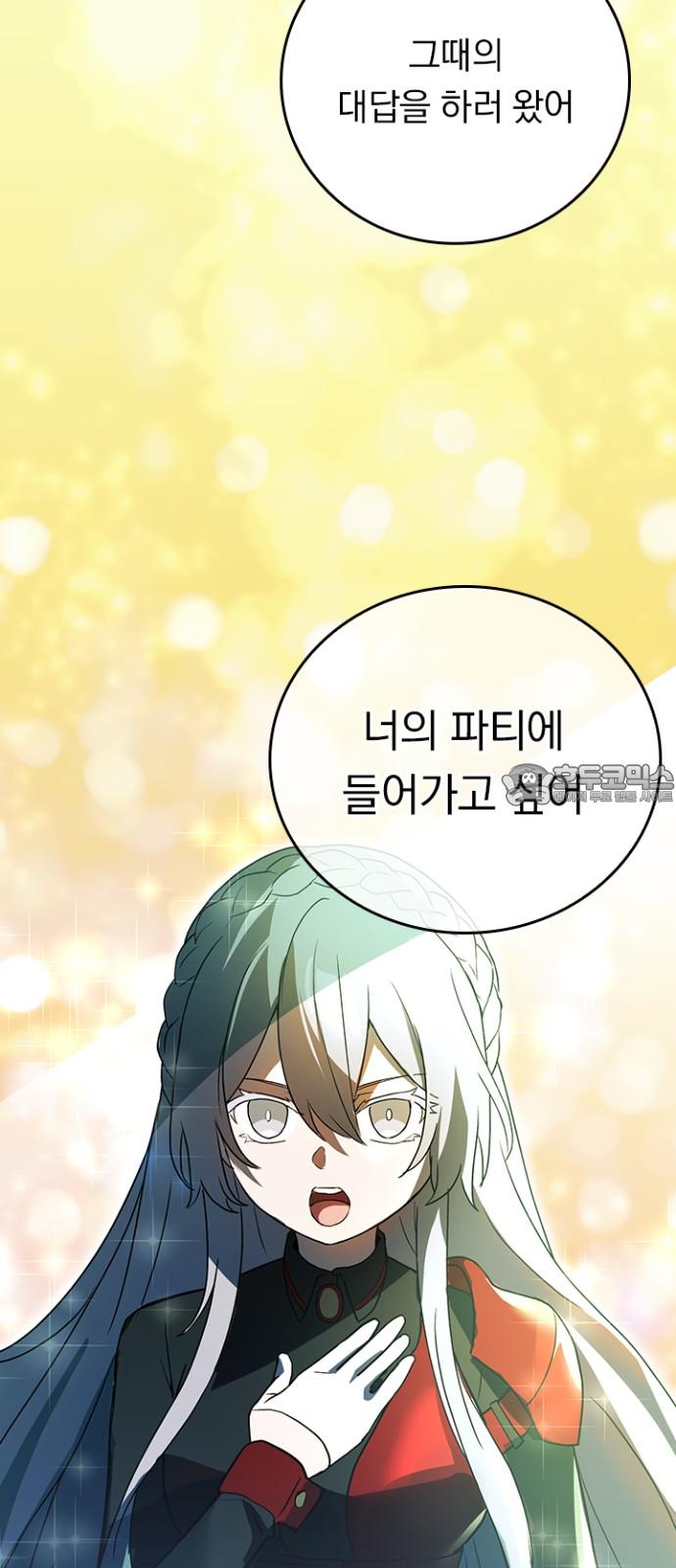 1735162872830ghauei9noy8.jpg