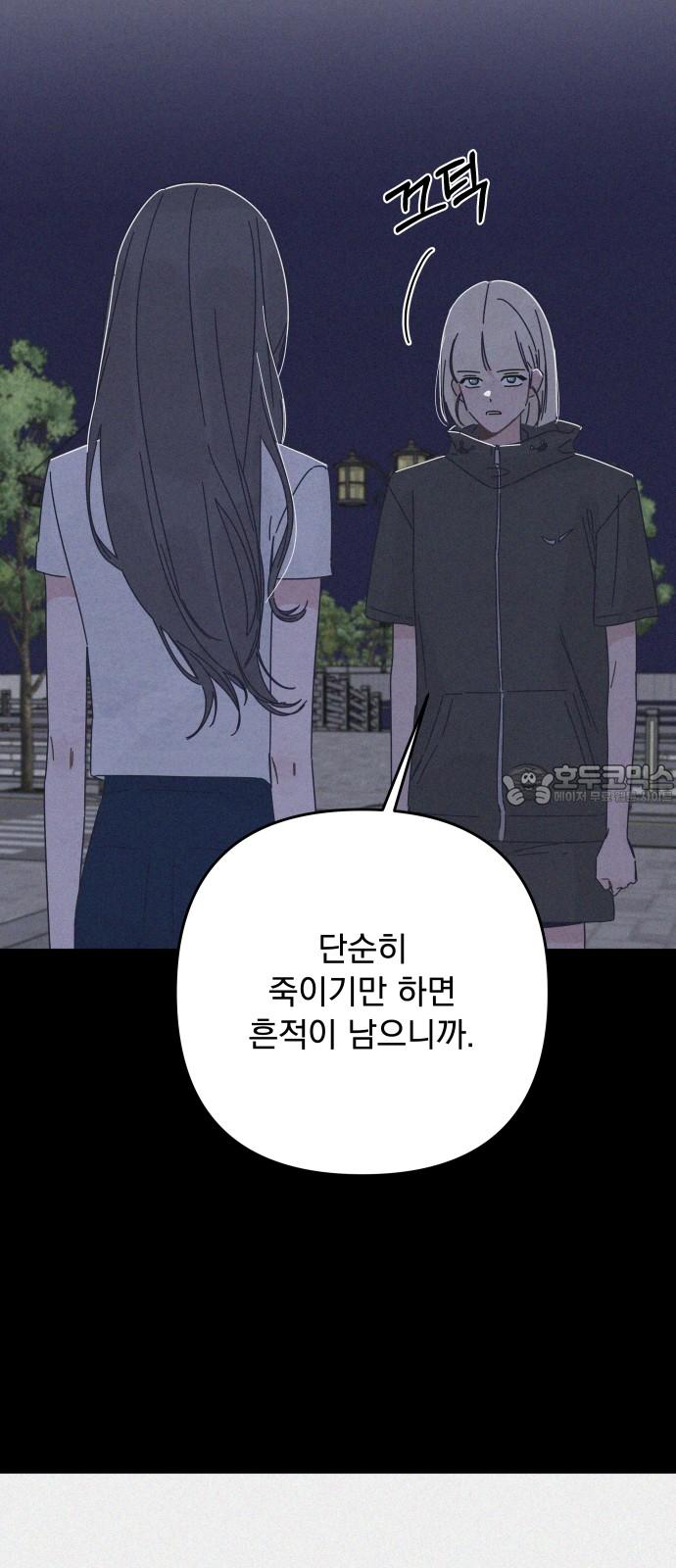 1735163071443kfualvq0mvm.jpg