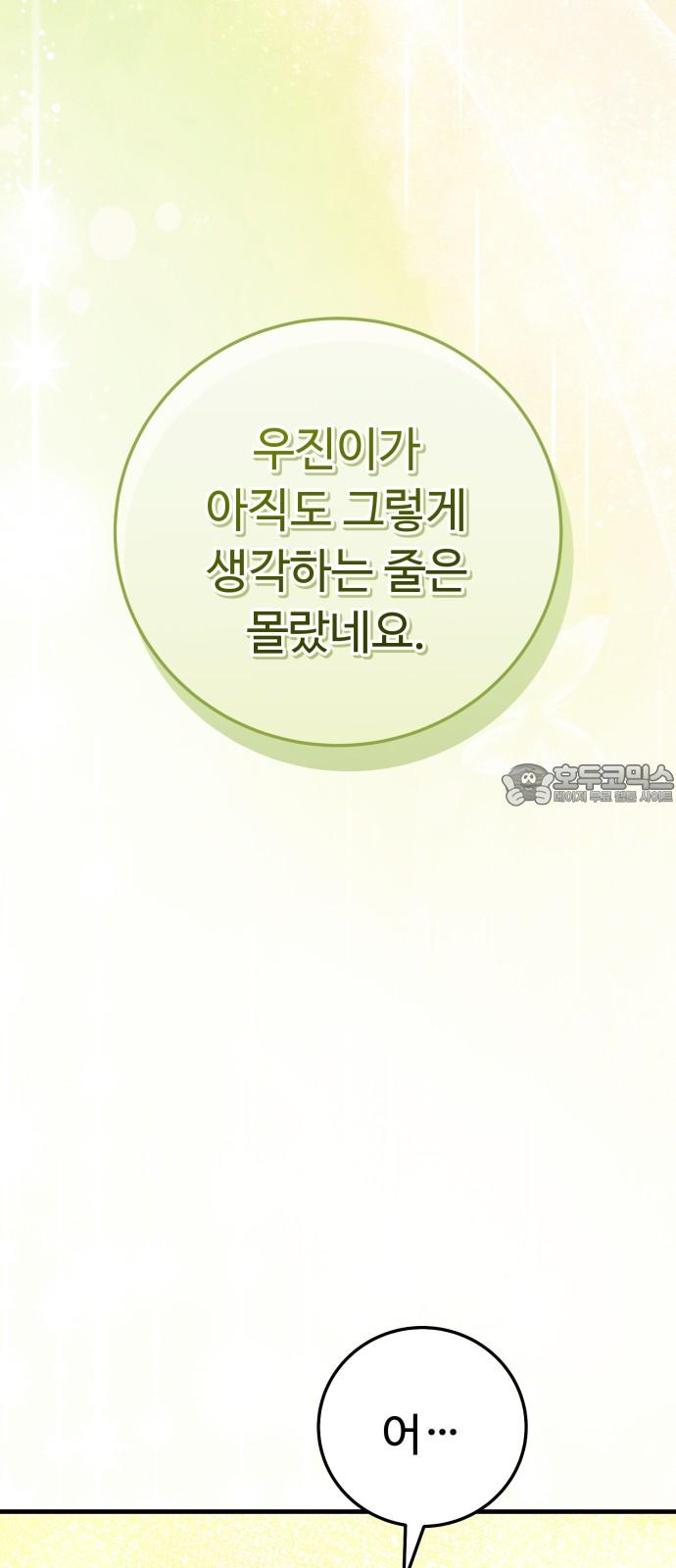 1735164394582lxbphtf5zbc.jpg