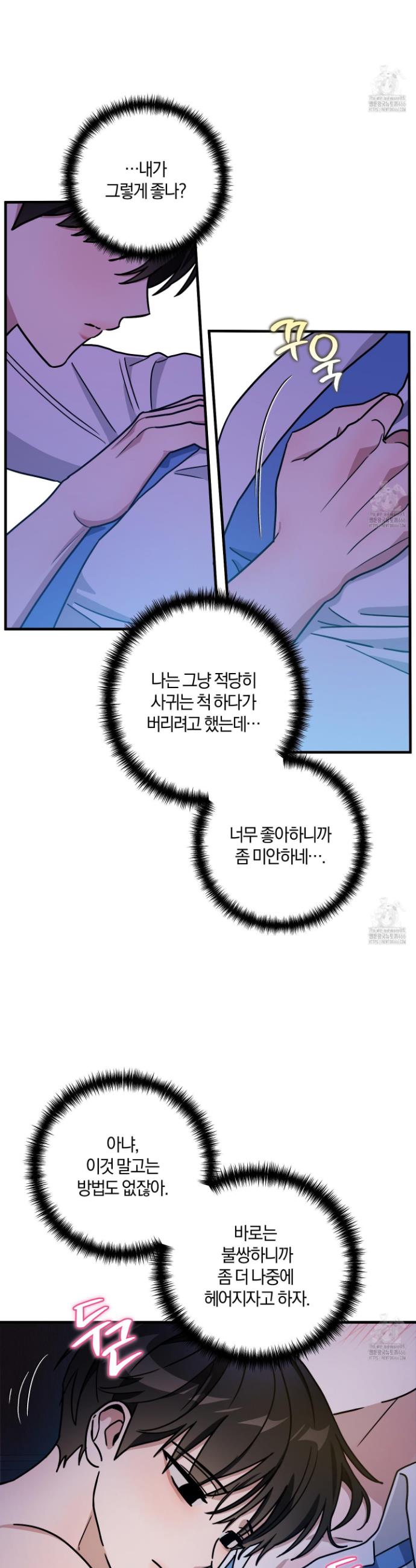 1735163799459wbtuarc86vc.jpg