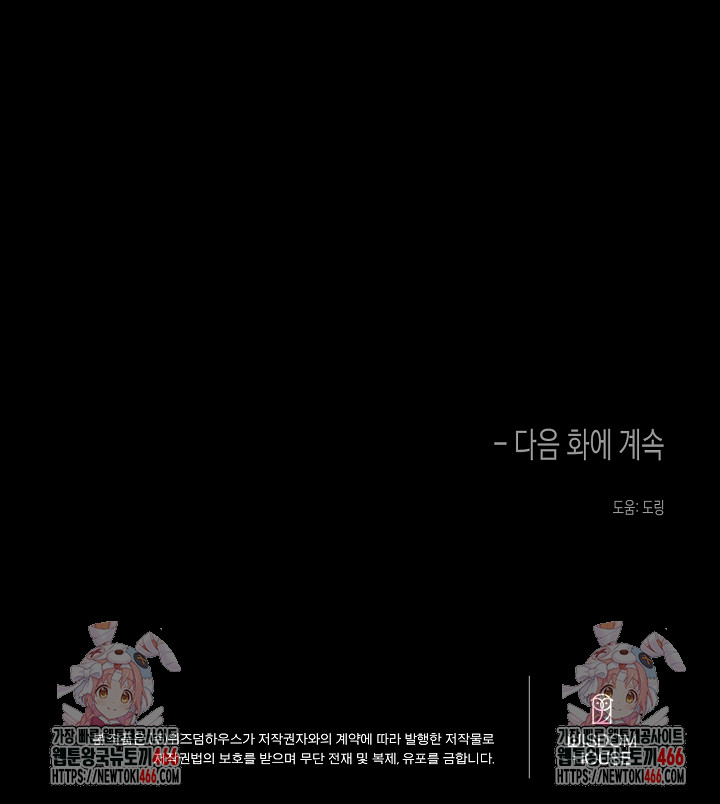 1735164250900u9jodzx77yq.jpg