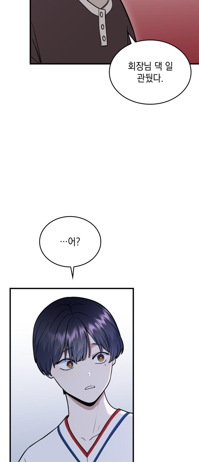 17352276691270crm4kz8xwm.jpg