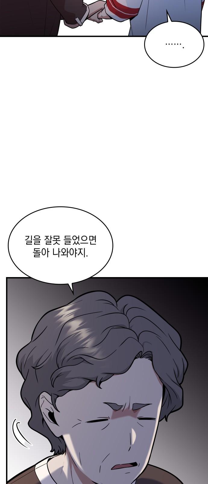 1735227674627l8fqmd2he3.jpg