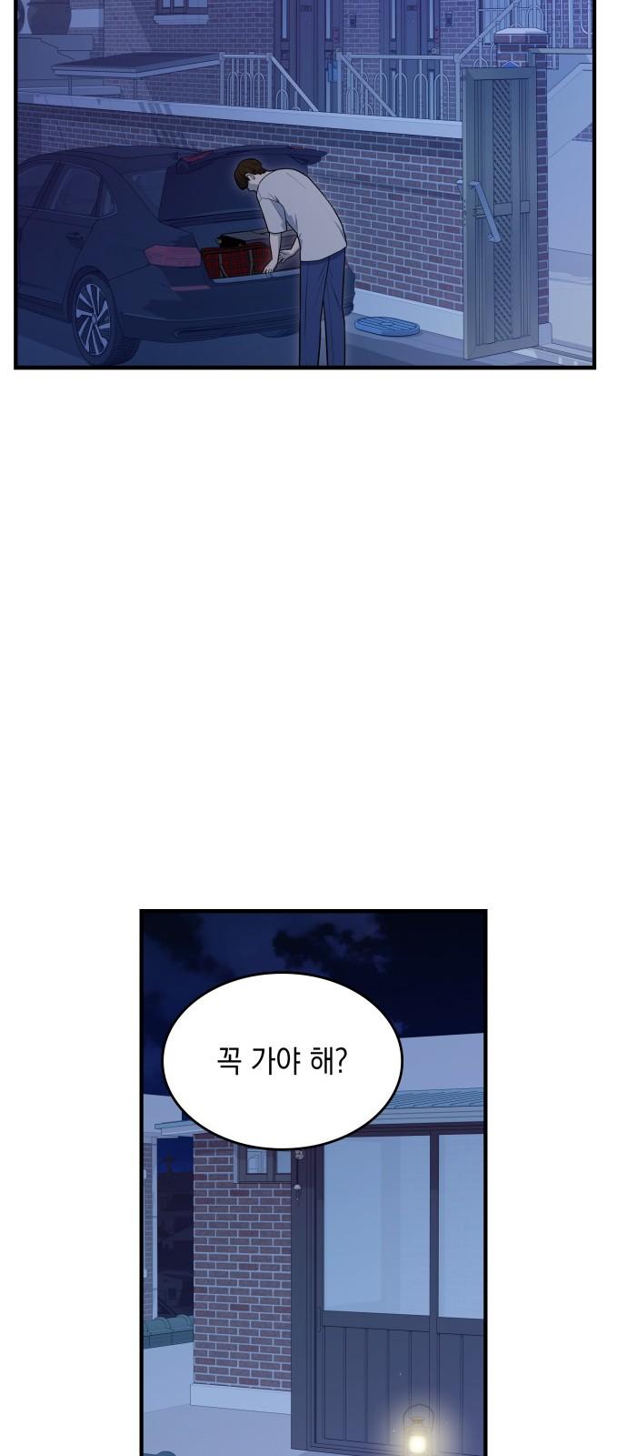 1735227675089ysmc1duo8fs.jpg