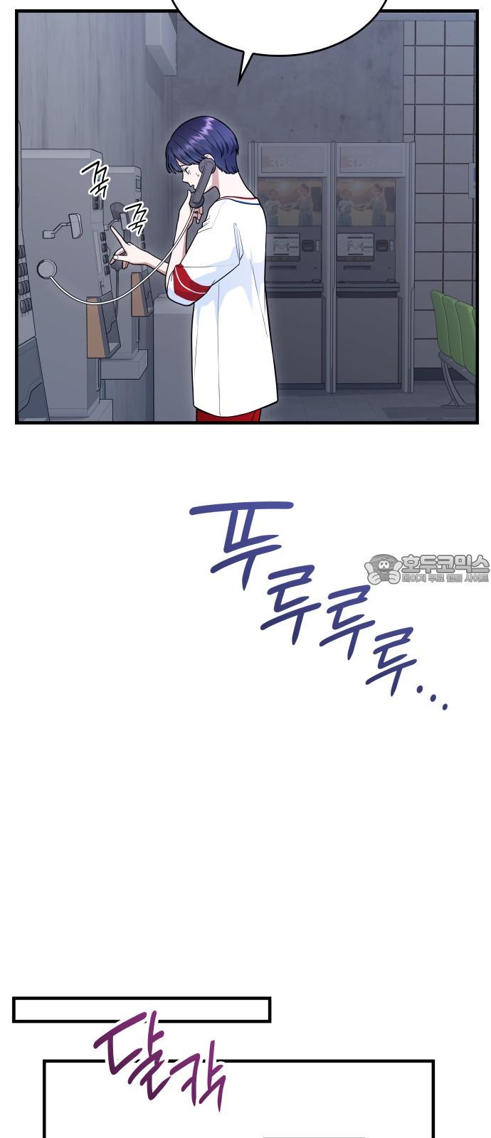 17352276816232ekk2aizuin.jpg