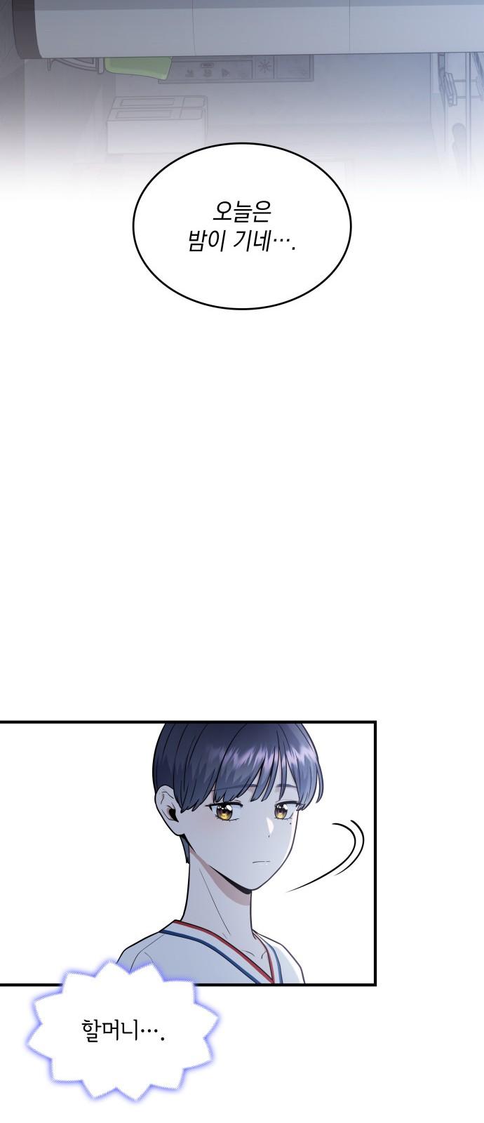 1735227682721l3ukqdvtt1f.jpg