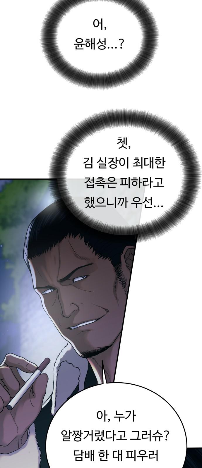 1735227430769raeextaecp.jpg