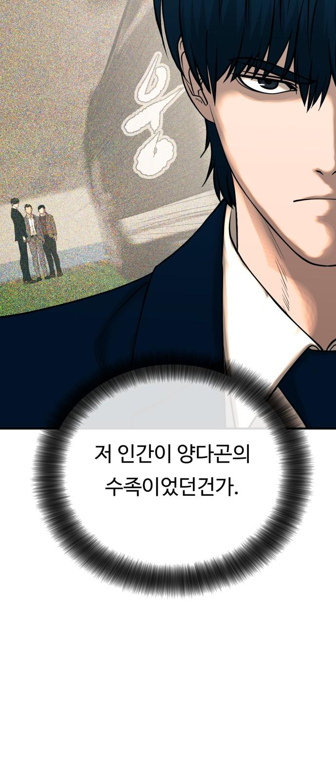 17352274382882nkzi1wkey3.jpg