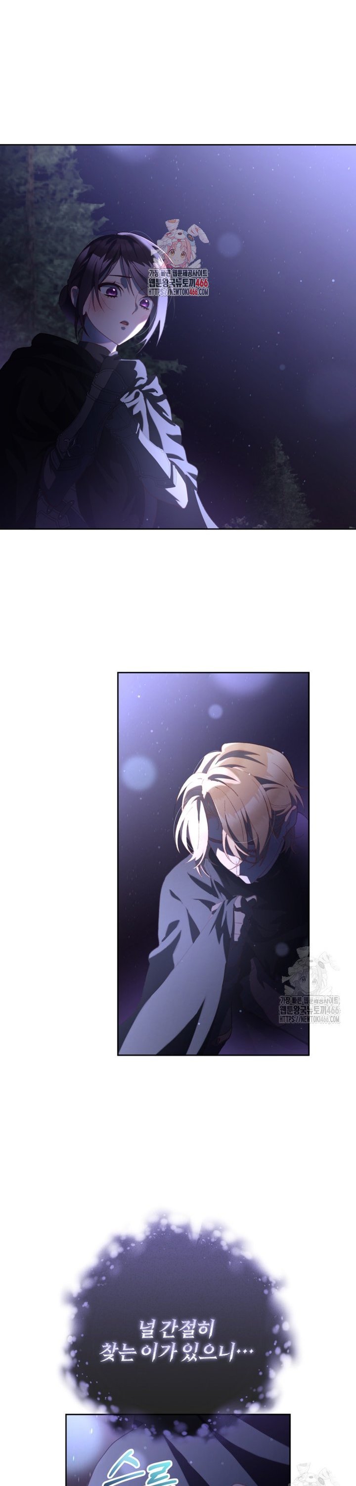 1735337335580tebqsobmckd.jpg