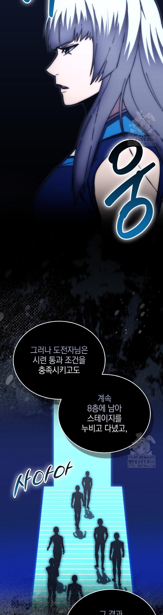 1735350522952ajiaakge9jv.jpg