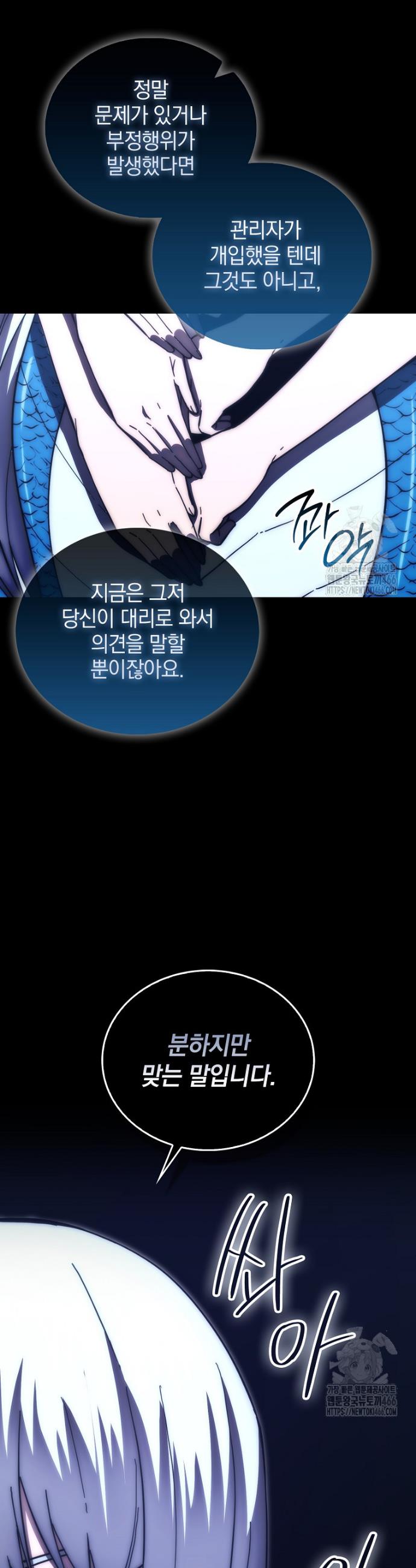 1735350523415u9mp7jeiyin.jpg