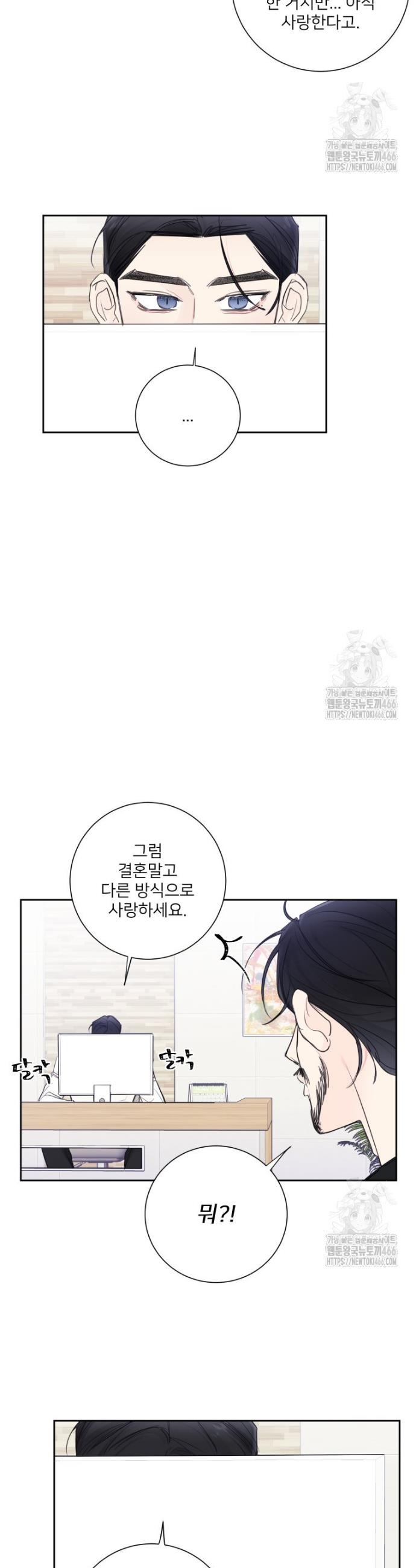 1735348316029tzuimrs3iw.jpg