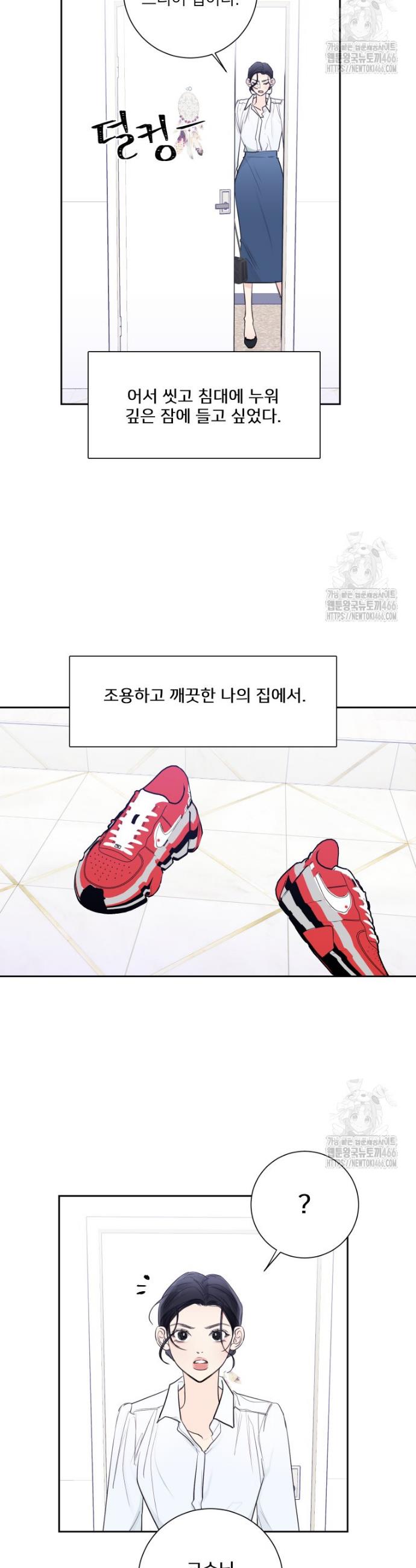 1735348354910qcro4wowoa.jpg