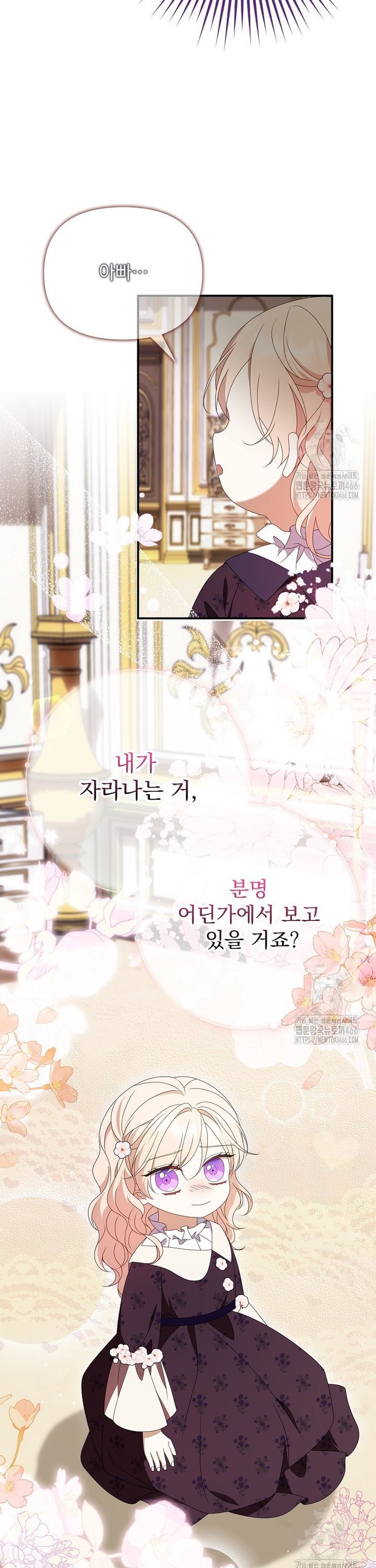 1735347978146shuponcgsao.jpg