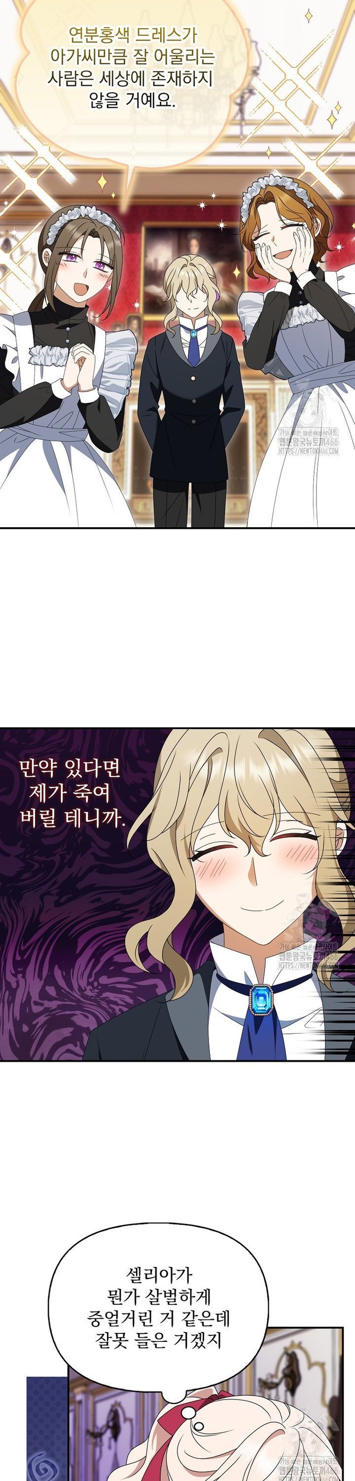 17353479825933w6smql9ykk.jpg