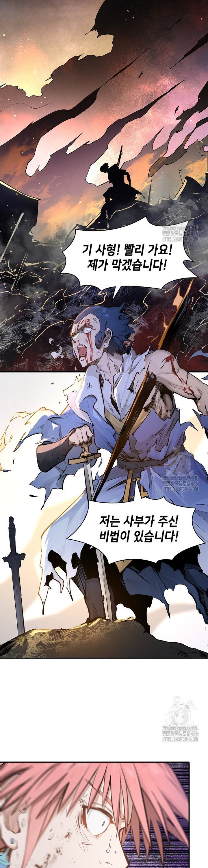 1735349081003etvkim55ey.jpg