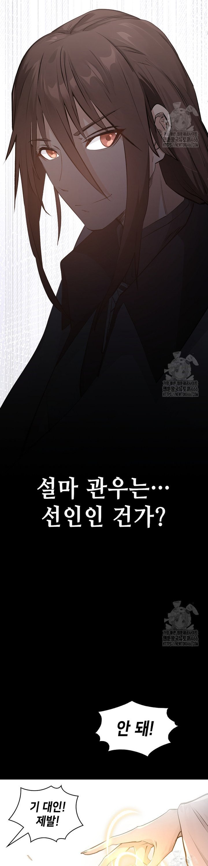 17353490820651f6eh3vn9s2.jpg