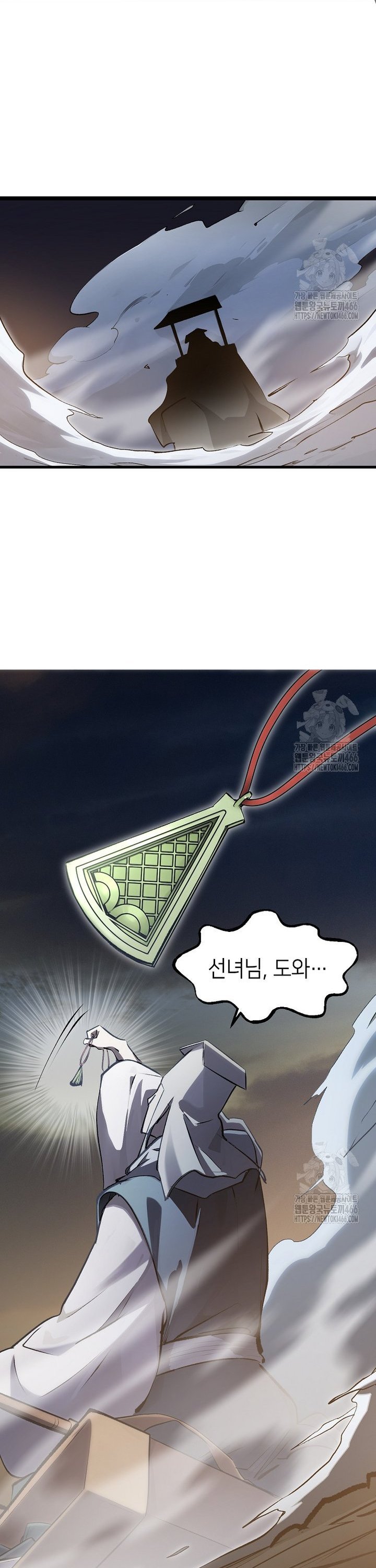 1735349083294mgqcy2masu.jpg