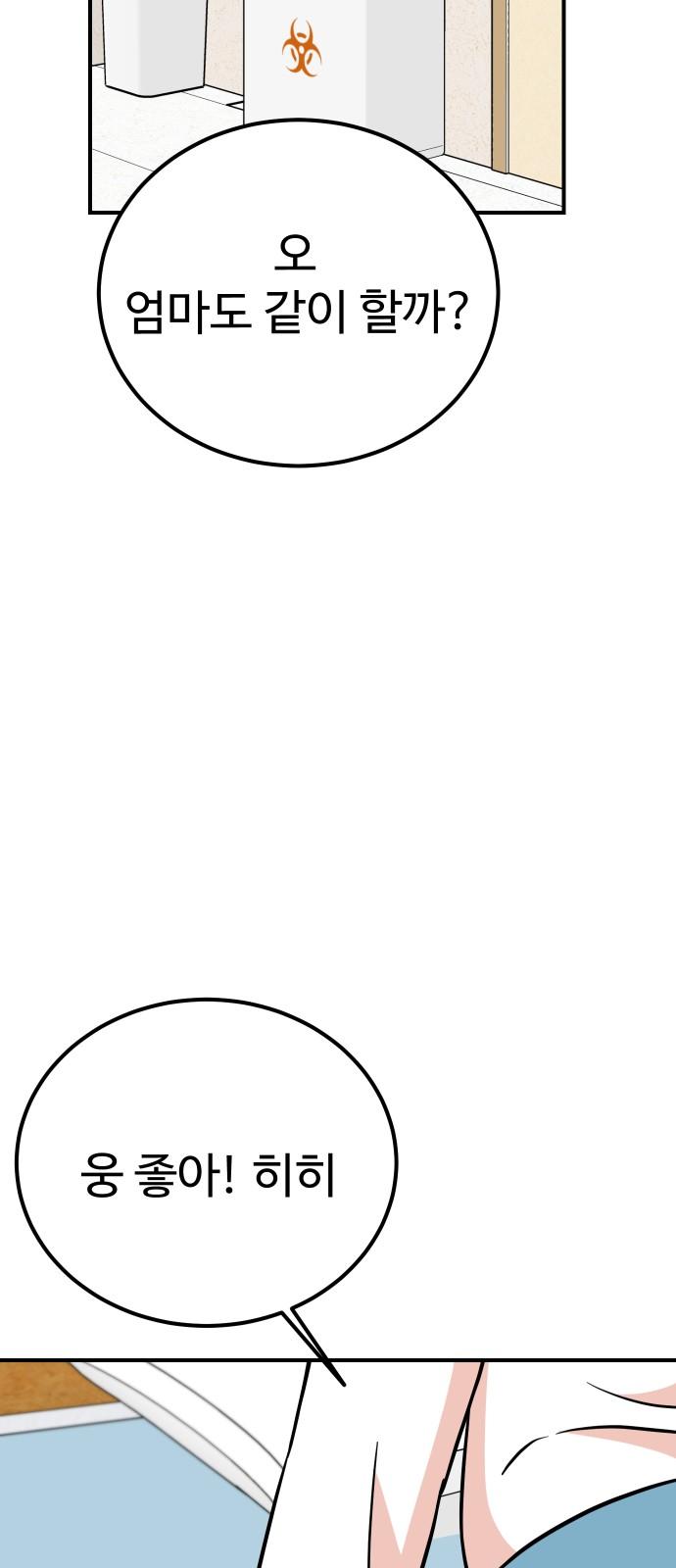 1735338280977ywr2c5vcrod.jpg