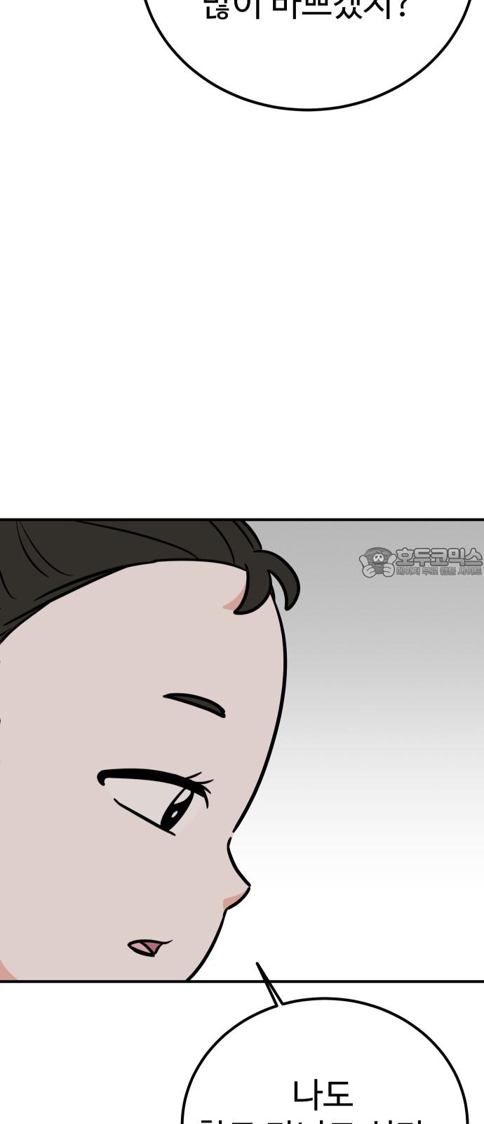 1735338281599un5413jepic.jpg