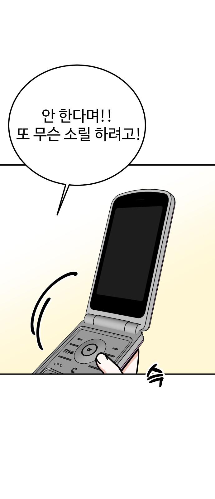 1735338285298mwxf7khwqd.jpg