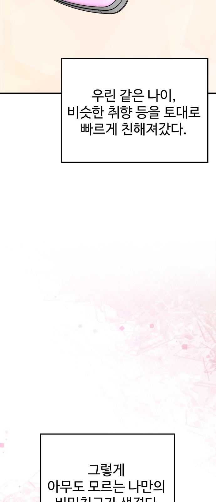 1735338286686egxhp0uijfc.jpg