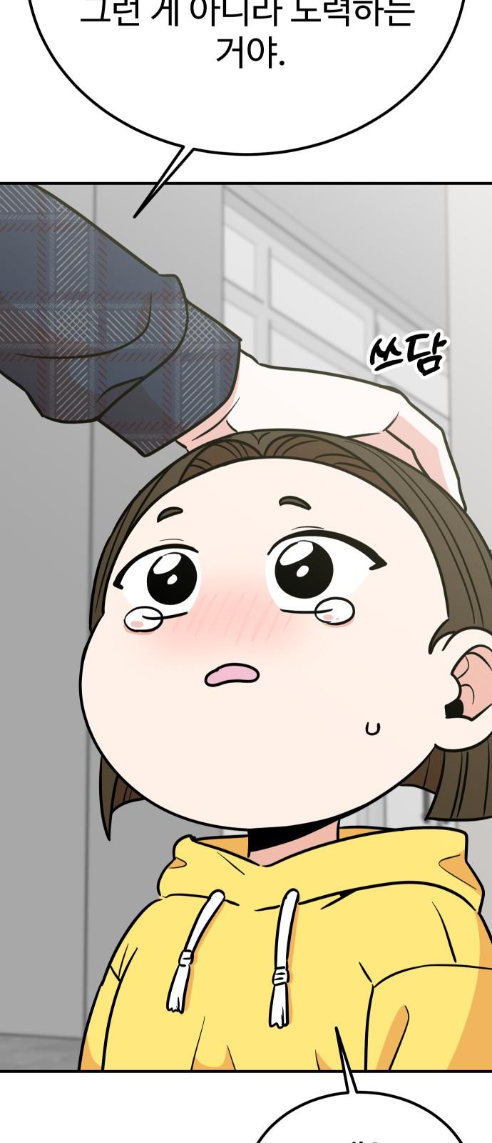 1735338288398knbo1o34ign.jpg