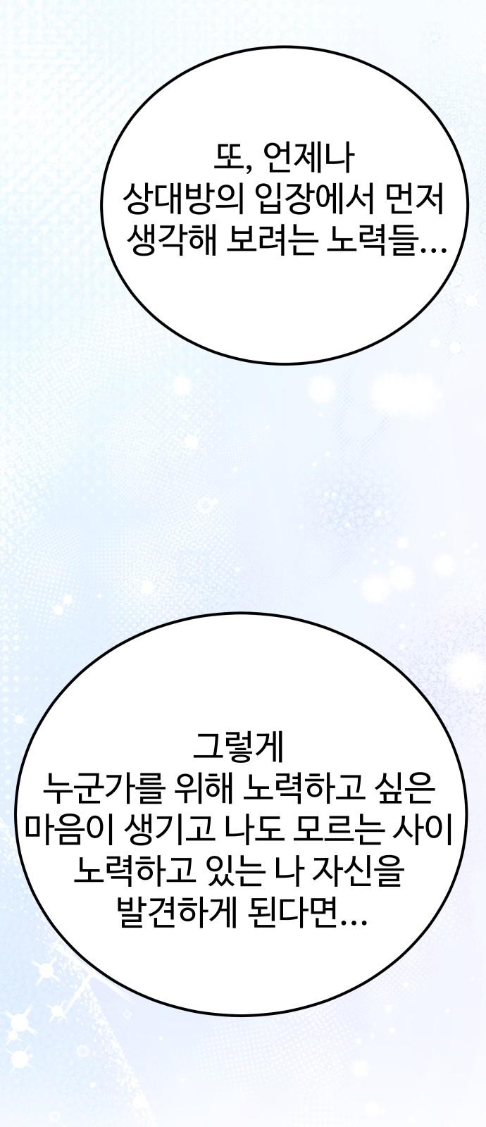 1735338288868eekrn3x72ww.jpg